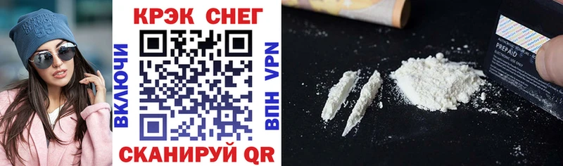 Хочу наркоту Катайск COCAIN МАРИХУАНА Меф мяу мяу ГАШИШ