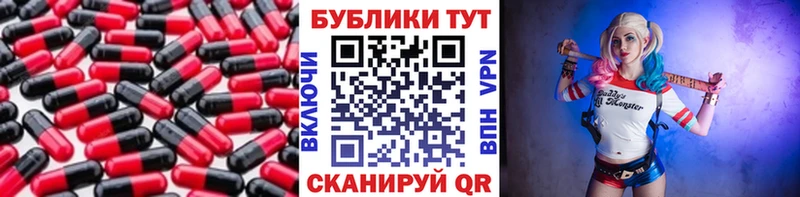 ЭКСТАЗИ TESLA Катайск
