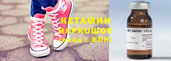 спиды Абдулино