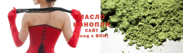 прущие крисы Абаза