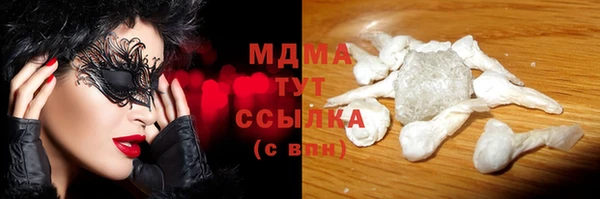 МДПВ Алексеевка