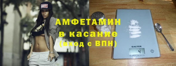 прущие крисы Абаза