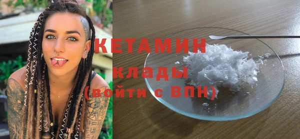 прущие крисы Абаза