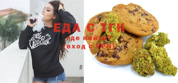 прущие крисы Абаза
