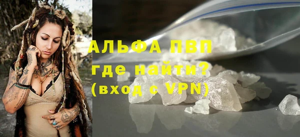 МДПВ Алексеевка