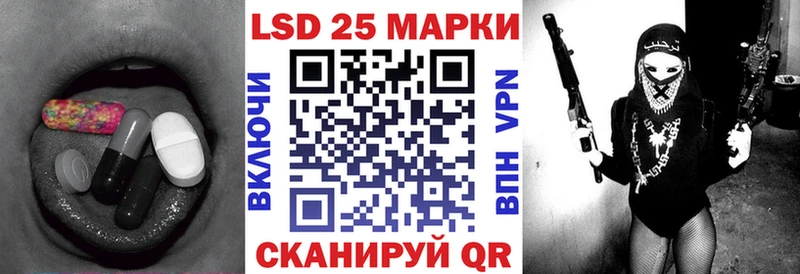 ЛСД экстази ecstasy  магазин продажи   Катайск 
