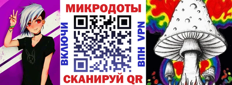 Галлюциногенные грибы мухоморы цены Катайск